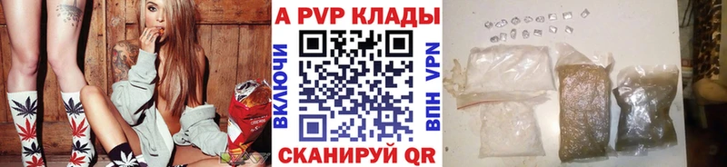 Купить наркотик Шарья ГАШИШ  ссылка на мегу tor  Амфетамин  Канабис  МЕФ  Кокаин 