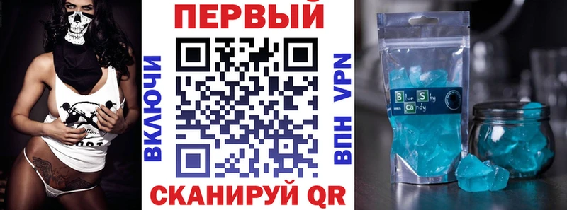 Amphetamine 97% дарнет шоп Шарья