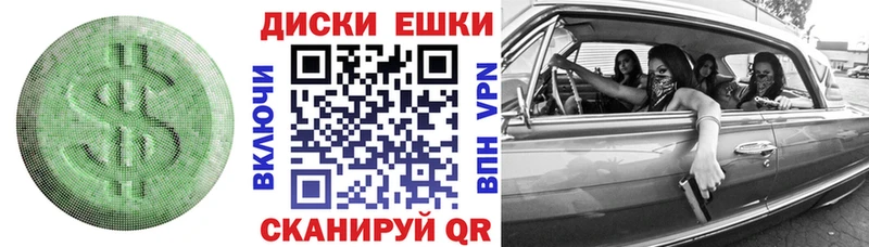 ЭКСТАЗИ Дубай  Шарья 