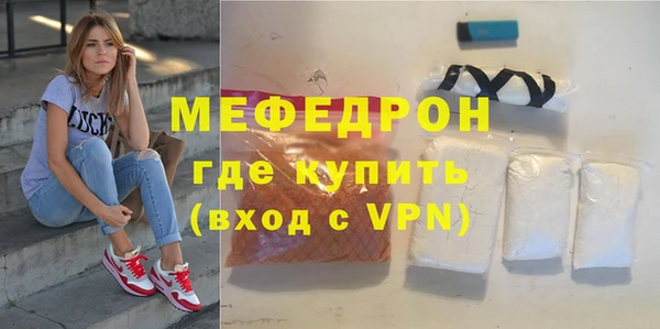 тгк Сясьстрой