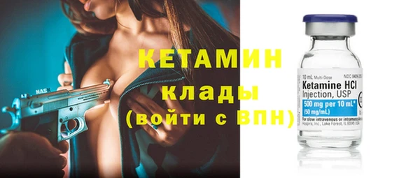 спиды Абдулино