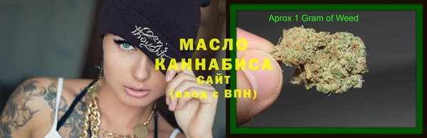 спиды Абдулино
