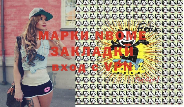 тгк Сясьстрой