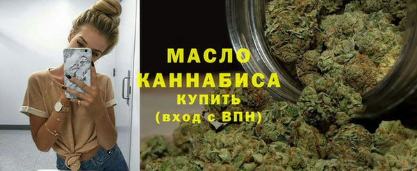 наркотики Абаза