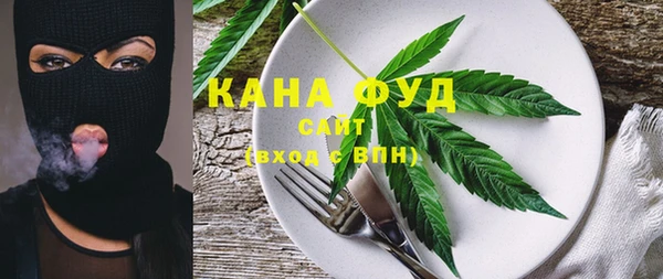 спиды Абдулино