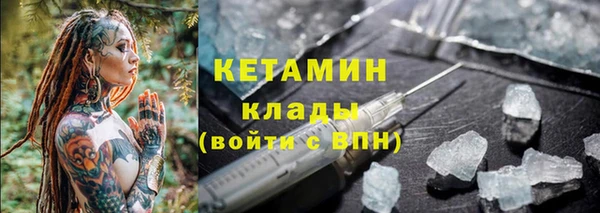 а пвп мука Тайга
