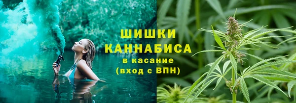 наркотики Абаза