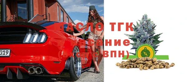 наркотики Абаза