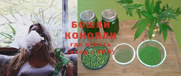 спиды Абдулино