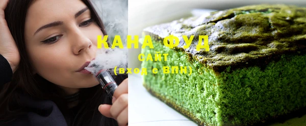 наркотики Абаза