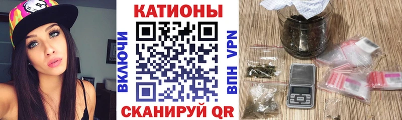 закладки  Шарья  МЕГА ONION  Мефедрон VHQ 