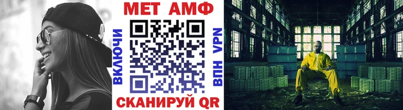 MEGA ТОР  Шарья  Первитин пудра  продажа наркотиков 